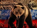 мвк